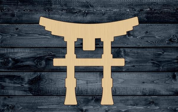Building Japanese Temple Wood Cutout Silhouette Blank Unpainted Sign 1/4 inch thick