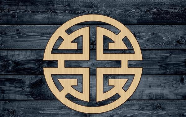 Chinese Prosperity Sign Wood Cutout Shape Silhouette Blank Unpainted Sign 1/4 inch thick